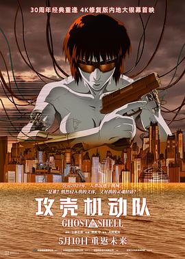ǻ1995